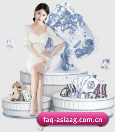 faq-asiaag.com.cn五大内容板块,覆盖赛事直播与实时比分