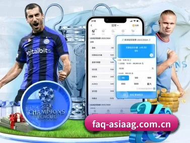 全球扩展 - 全球化战略取得重大进展,千万用户共同见证faq-asiaag.com.cn成长。